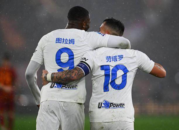 1707612925670078110.jpg 1707612920970.jpg