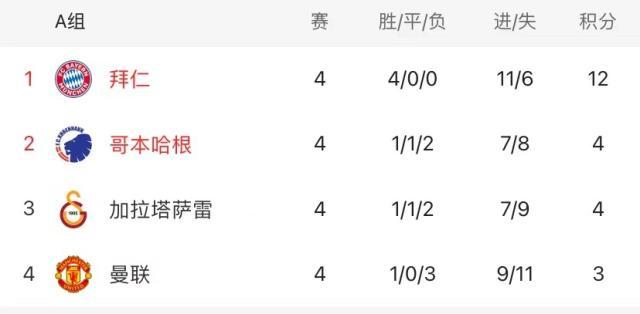 1699501327392096504.jpg WechatIMG7.jpg