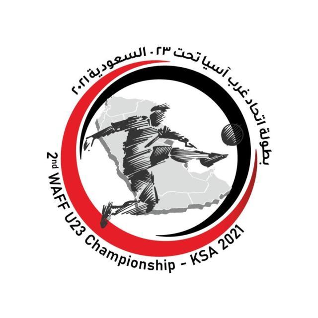 1641485867170084552.jpg 图1-第2届西亚U23锦标赛LOGO.jpg